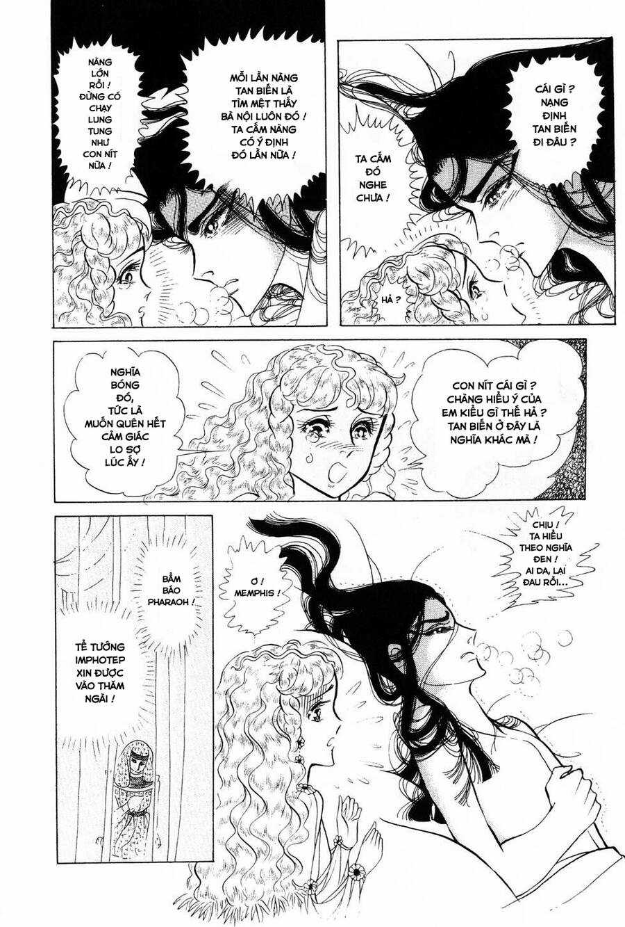 Ouke no Monshou remake Chapter 180 trang 31