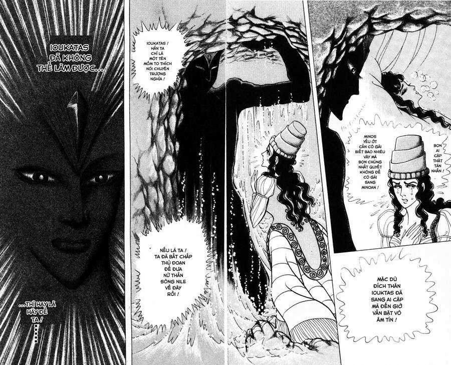 Ouke no Monshou remake Chapter 181 trang 11