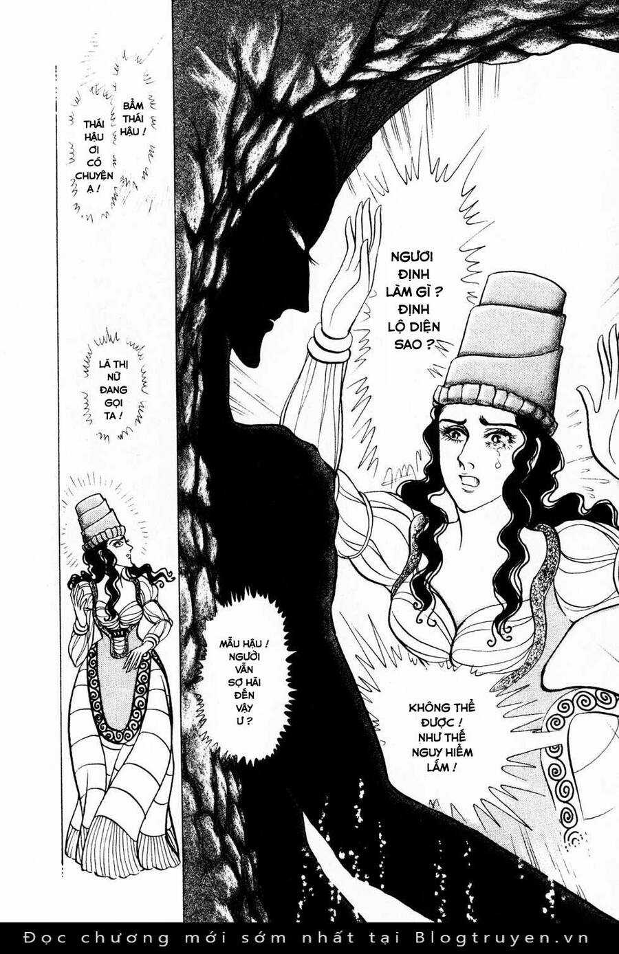 Ouke no Monshou remake Chapter 181 trang 12