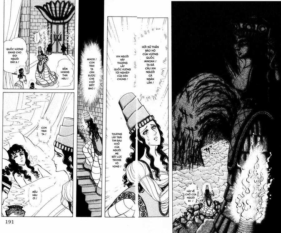 Ouke no Monshou remake Chapter 181 trang 14