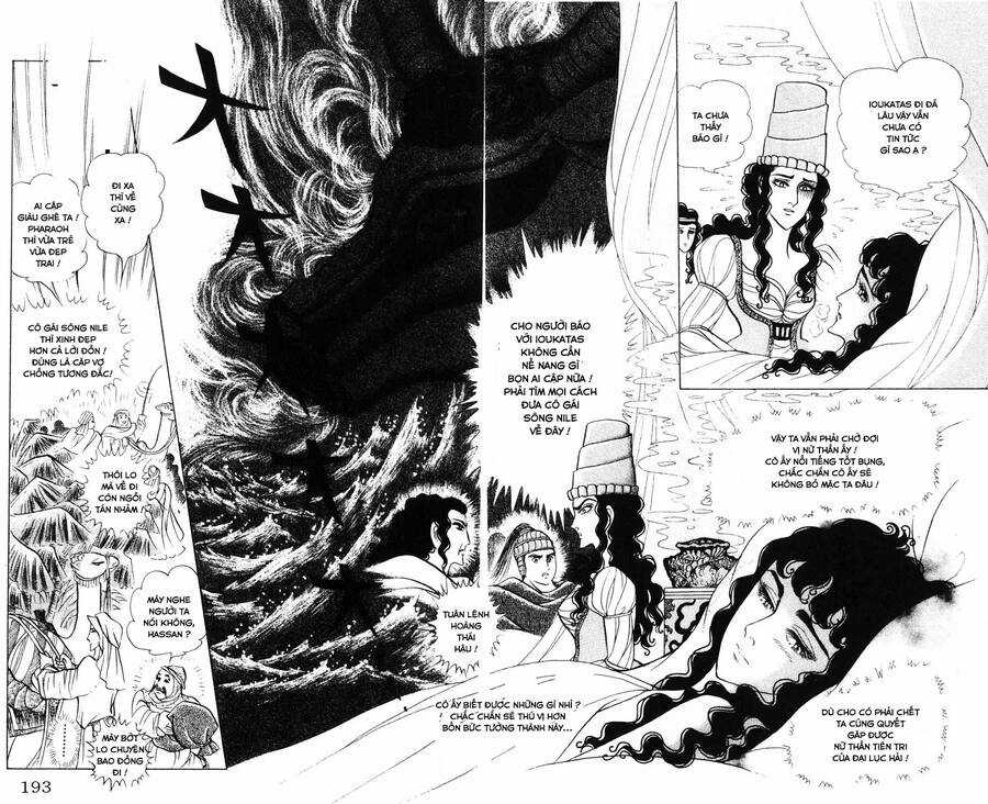 Ouke no Monshou remake Chapter 181 trang 15