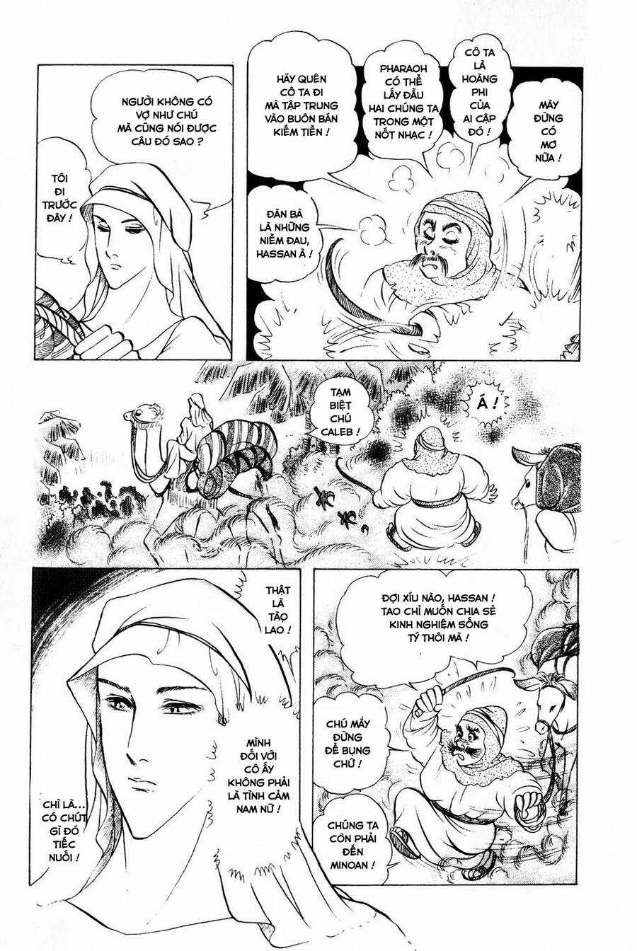 Ouke no Monshou remake Chapter 181 trang 17