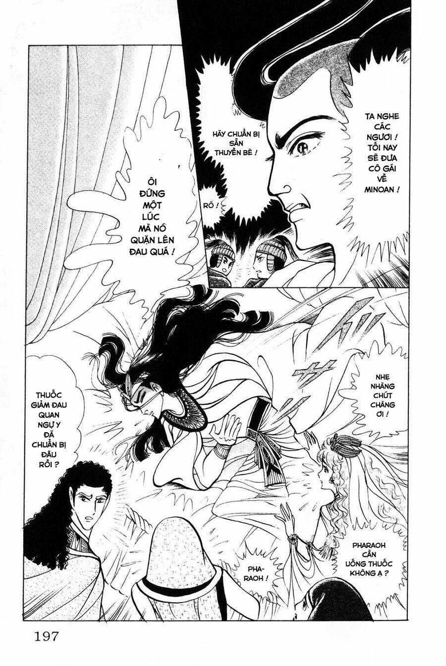 Ouke no Monshou remake Chapter 181 trang 19