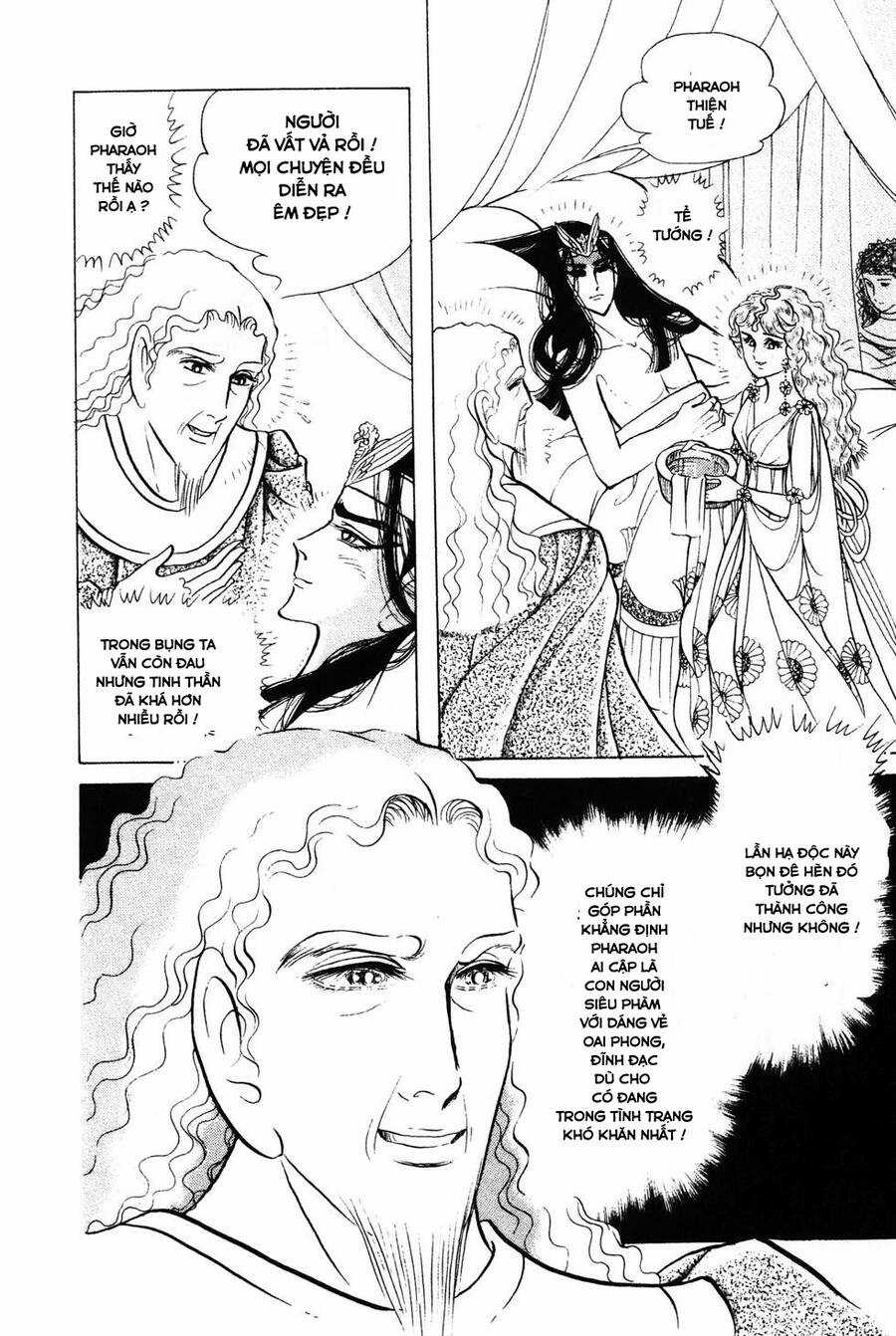 Ouke no Monshou remake Chapter 181 trang 22