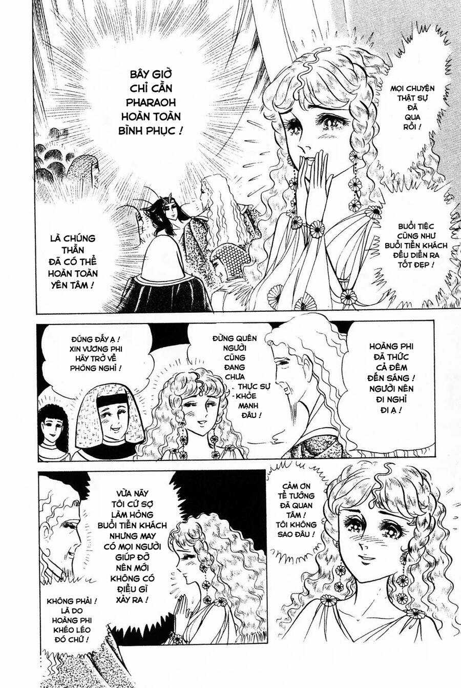 Ouke no Monshou remake Chapter 181 trang 24