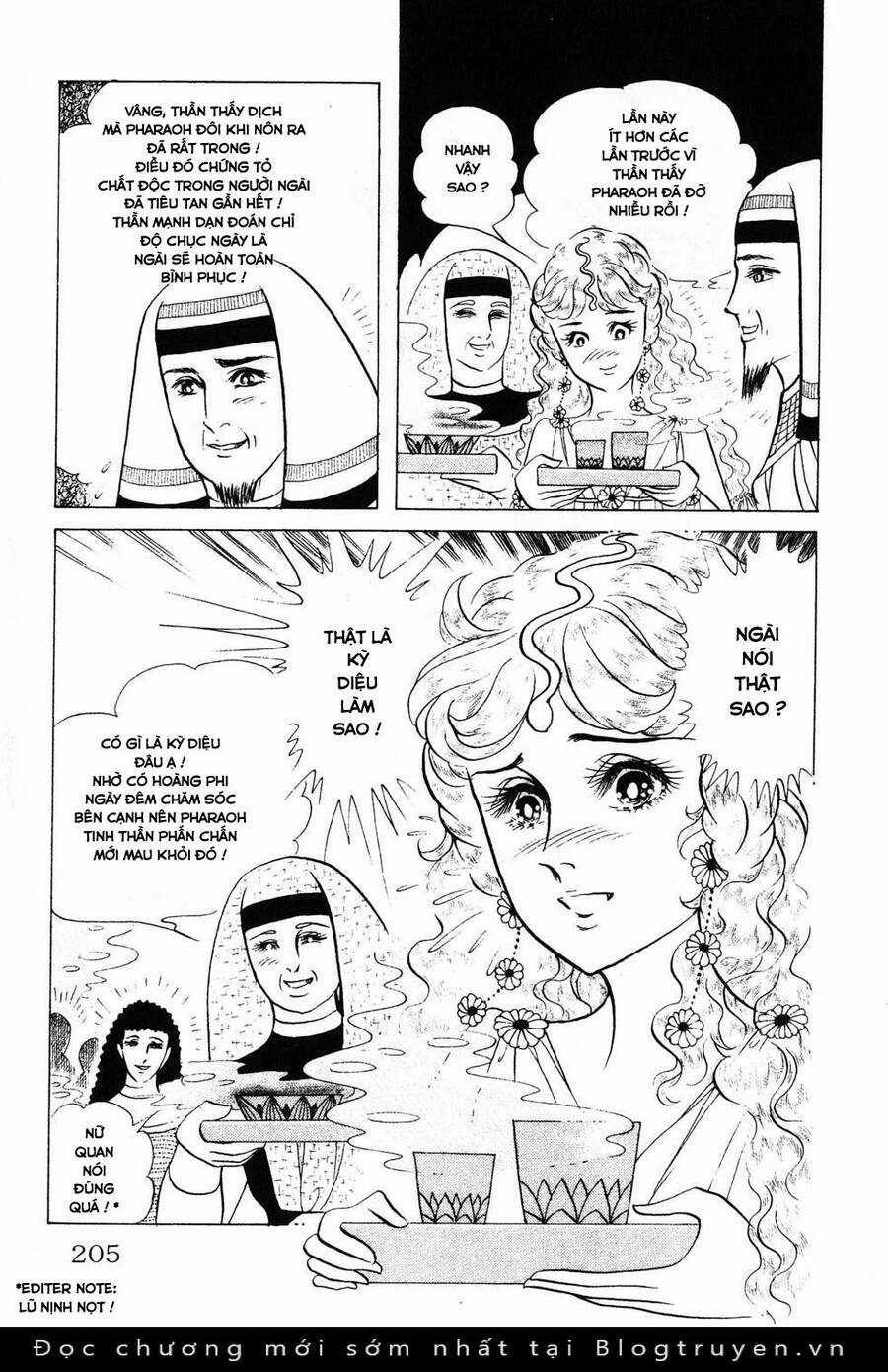 Ouke no Monshou remake Chapter 181 trang 27