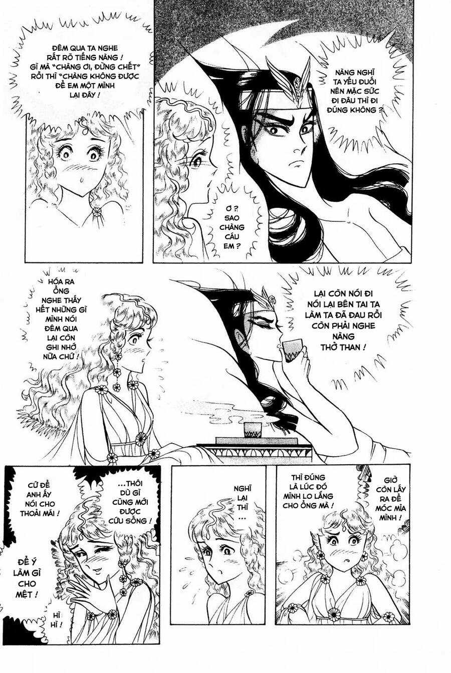 Ouke no Monshou remake Chapter 181 trang 29