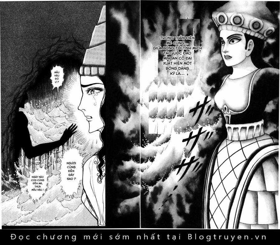 Ouke no Monshou remake Chapter 181 trang 7