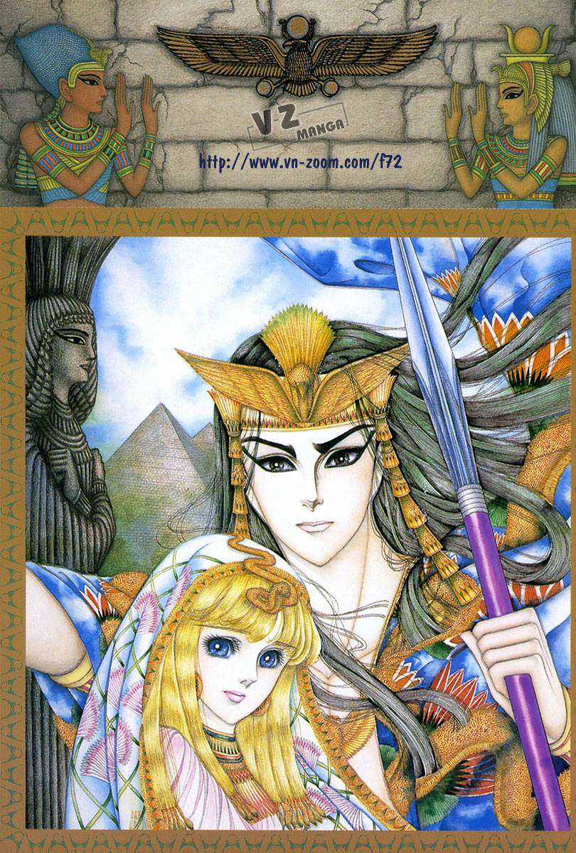 Ouke no Monshou remake Chapter 19 trang 1
