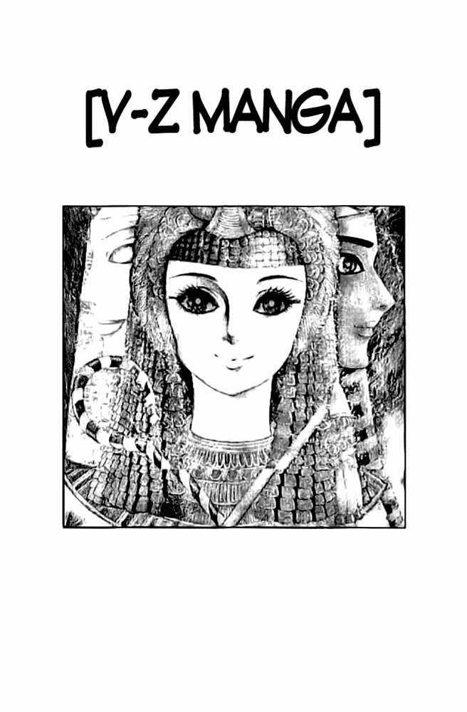 Ouke no Monshou remake Chapter 2 trang 18