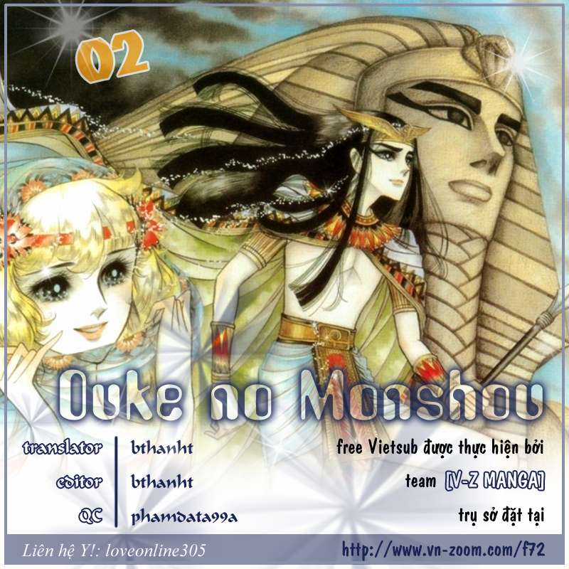 Ouke no Monshou remake Chapter 2 trang 32