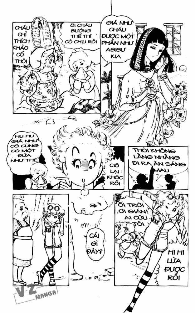 Ouke no Monshou remake Chapter 3 trang 14