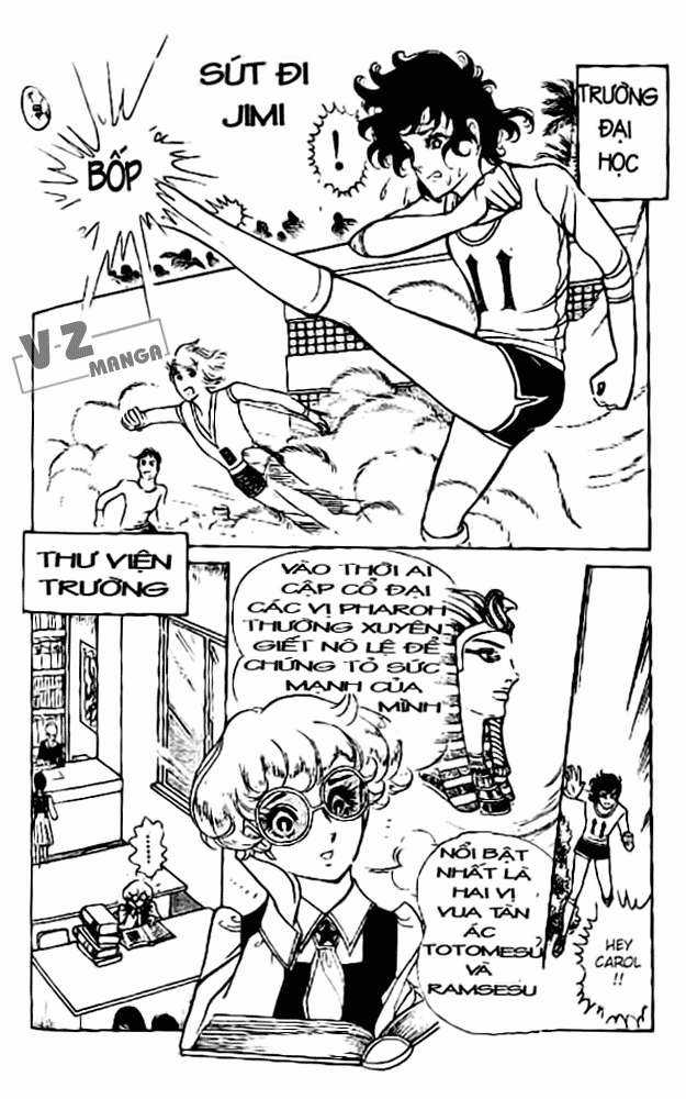 Ouke no Monshou remake Chapter 3 trang 23