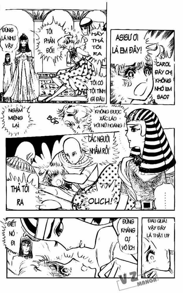 Ouke no Monshou remake Chapter 3 trang 3