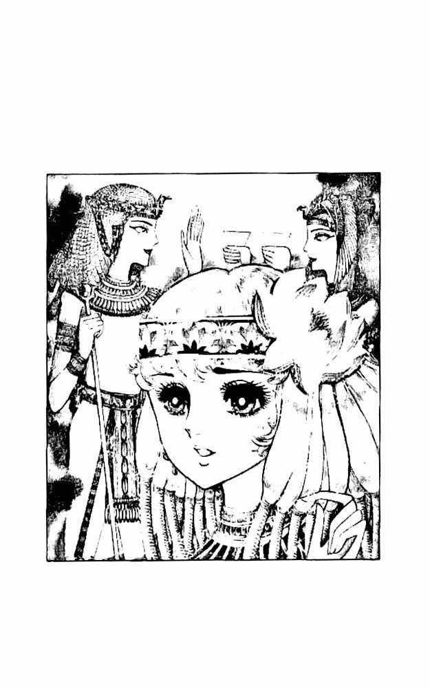 Ouke no Monshou remake Chapter 3 trang 31