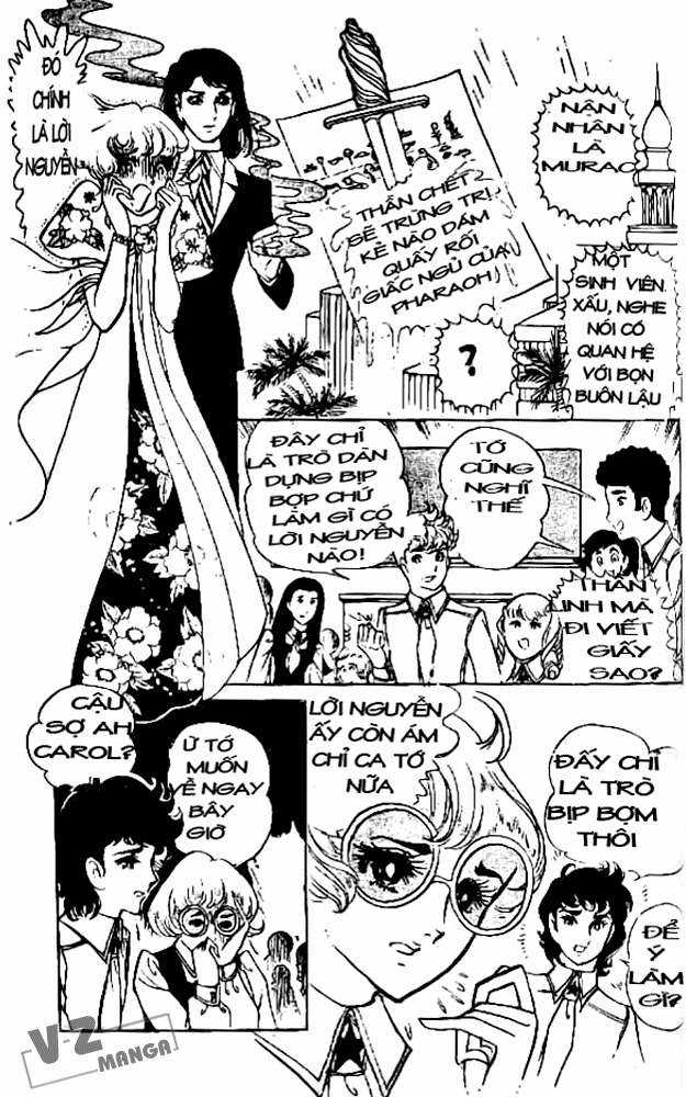 Ouke no Monshou remake Chapter 3 trang 32