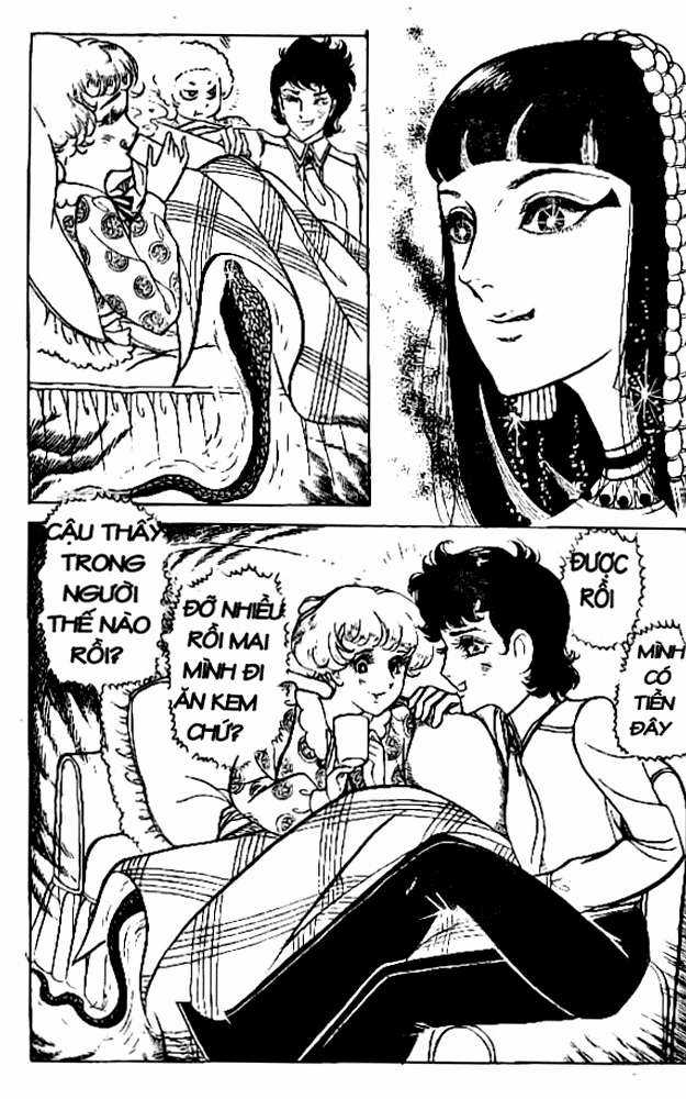 Ouke no Monshou remake Chapter 3 trang 39