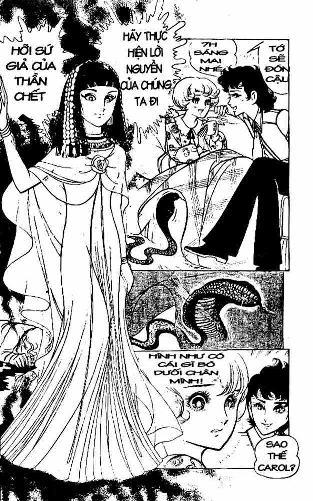 Ouke no Monshou remake Chapter 3 trang 40