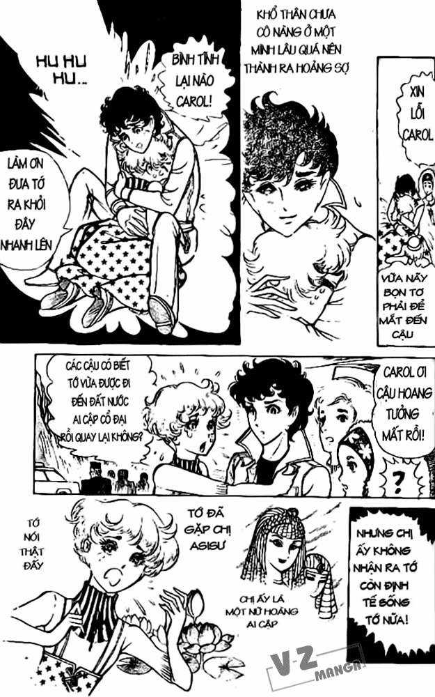 Ouke no Monshou remake Chapter 3 trang 8