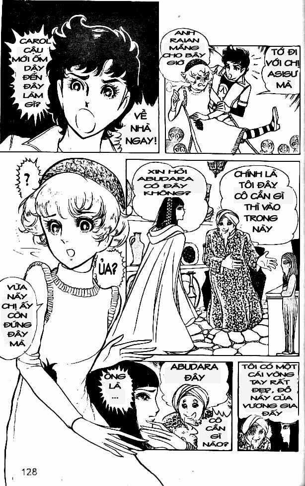 Ouke no Monshou remake Chapter 4 trang 17