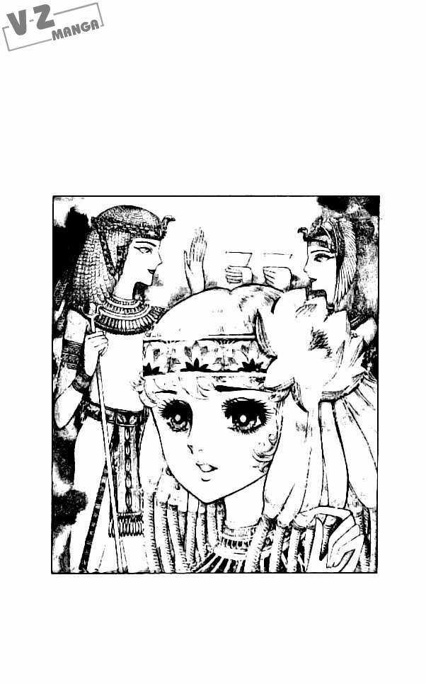 Ouke no Monshou remake Chapter 4 trang 26