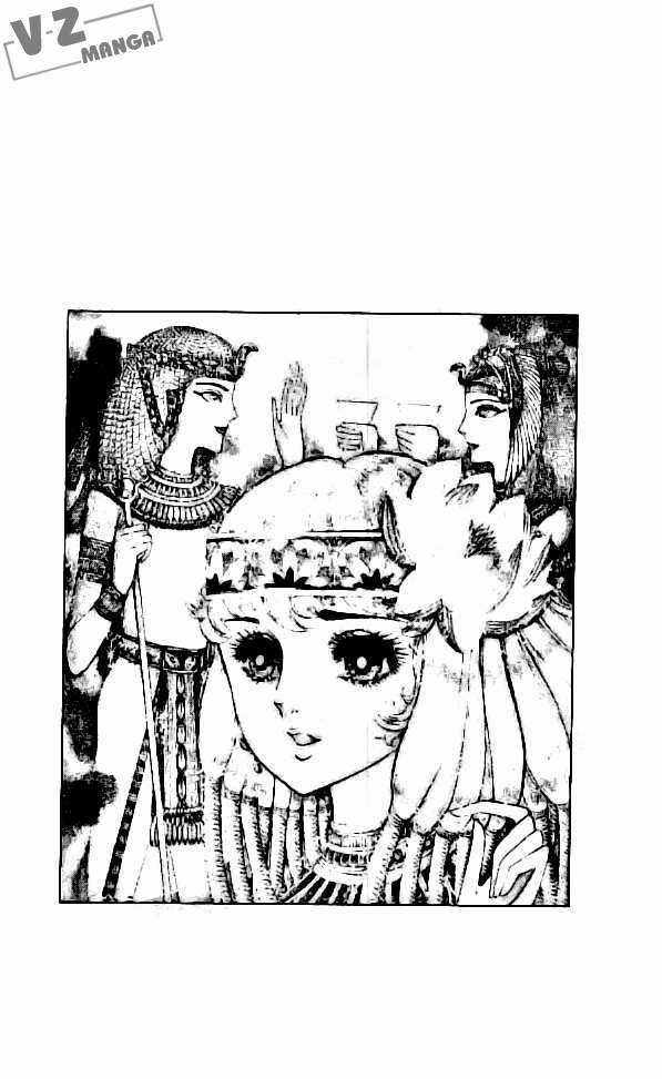 Ouke no Monshou remake Chapter 4 trang 6