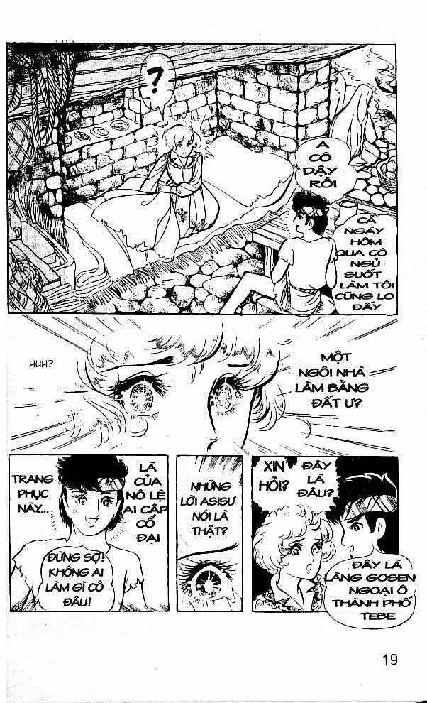 Ouke no Monshou remake Chapter 5 trang 14