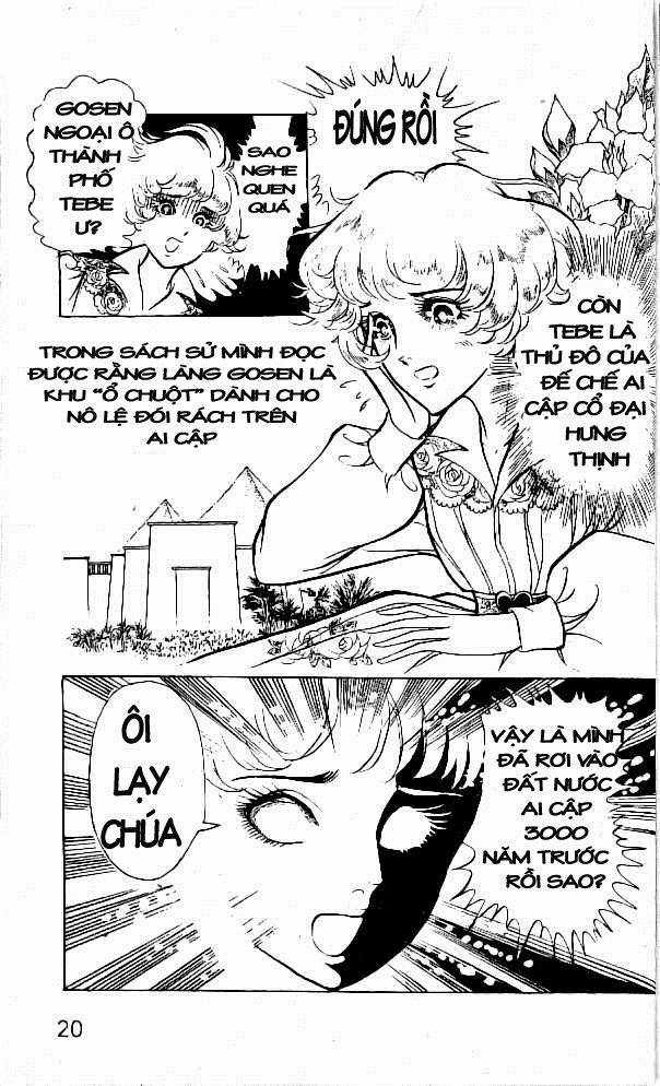 Ouke no Monshou remake Chapter 5 trang 15