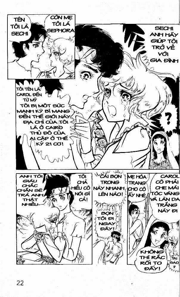 Ouke no Monshou remake Chapter 5 trang 17