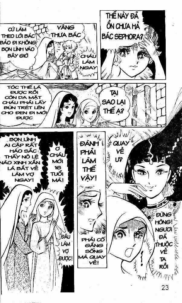 Ouke no Monshou remake Chapter 5 trang 18