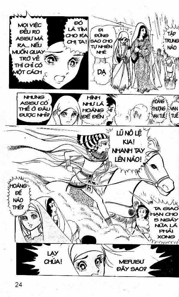 Ouke no Monshou remake Chapter 5 trang 19