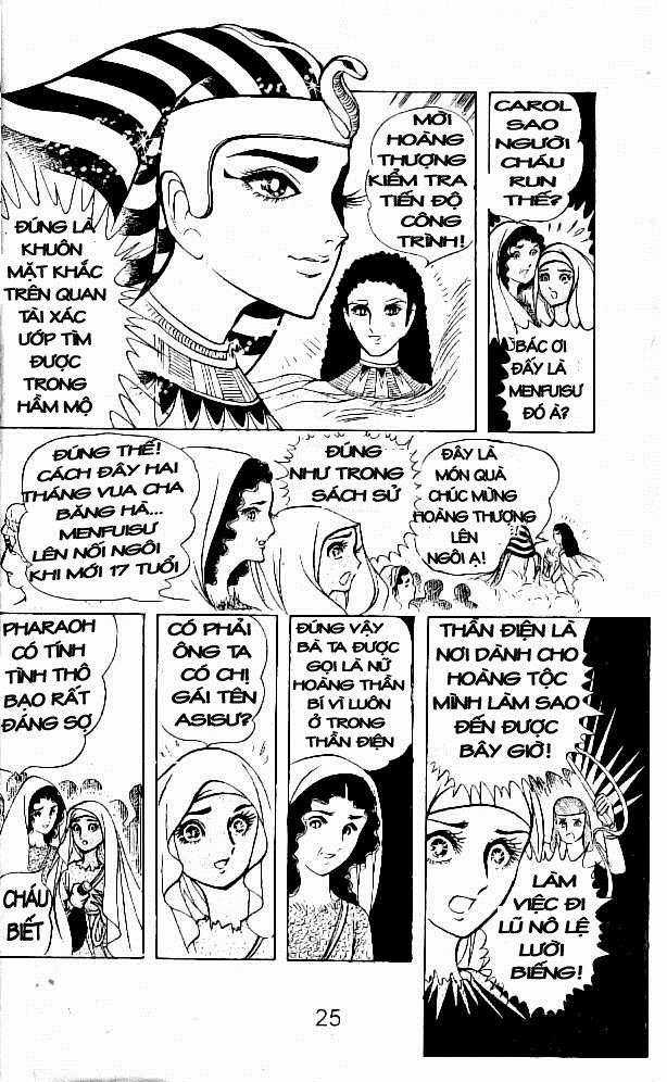 Ouke no Monshou remake Chapter 5 trang 20