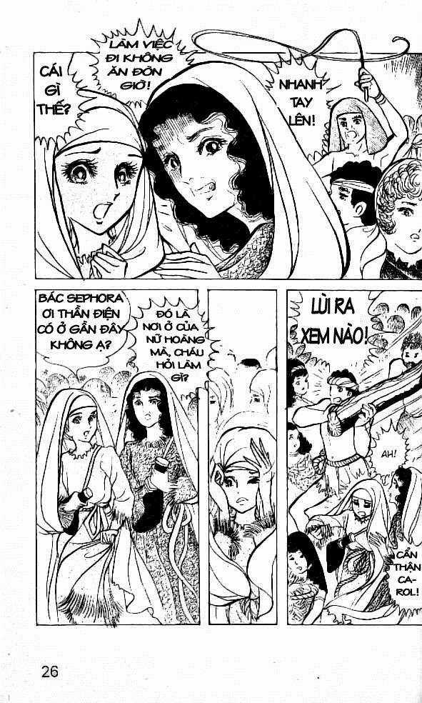 Ouke no Monshou remake Chapter 5 trang 21