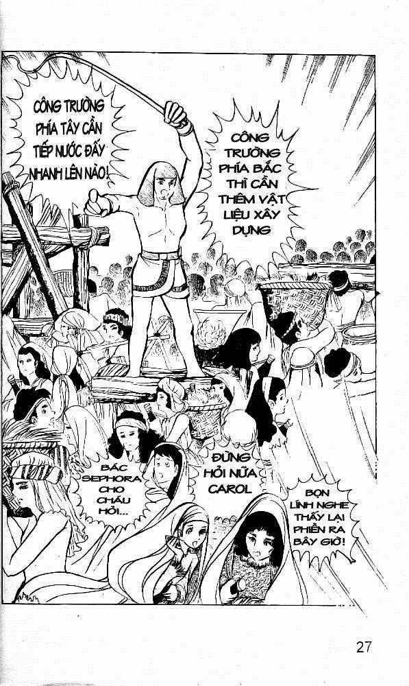 Ouke no Monshou remake Chapter 5 trang 22