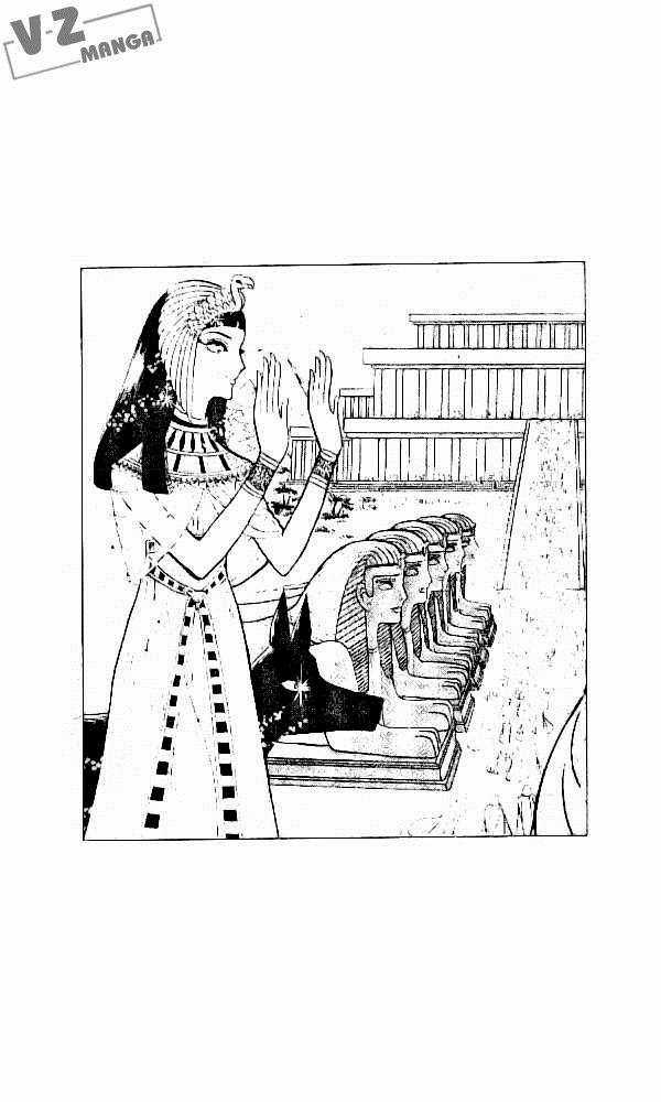 Ouke no Monshou remake Chapter 5 trang 25