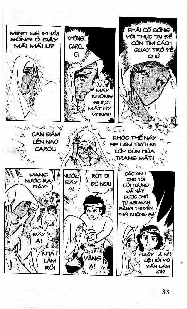 Ouke no Monshou remake Chapter 5 trang 26