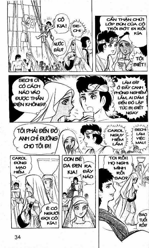 Ouke no Monshou remake Chapter 5 trang 27