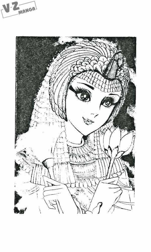 Ouke no Monshou remake Chapter 5 trang 3