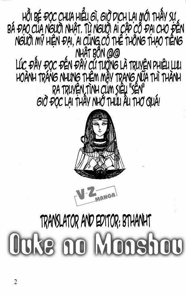 Ouke no Monshou remake Chapter 5 trang 34