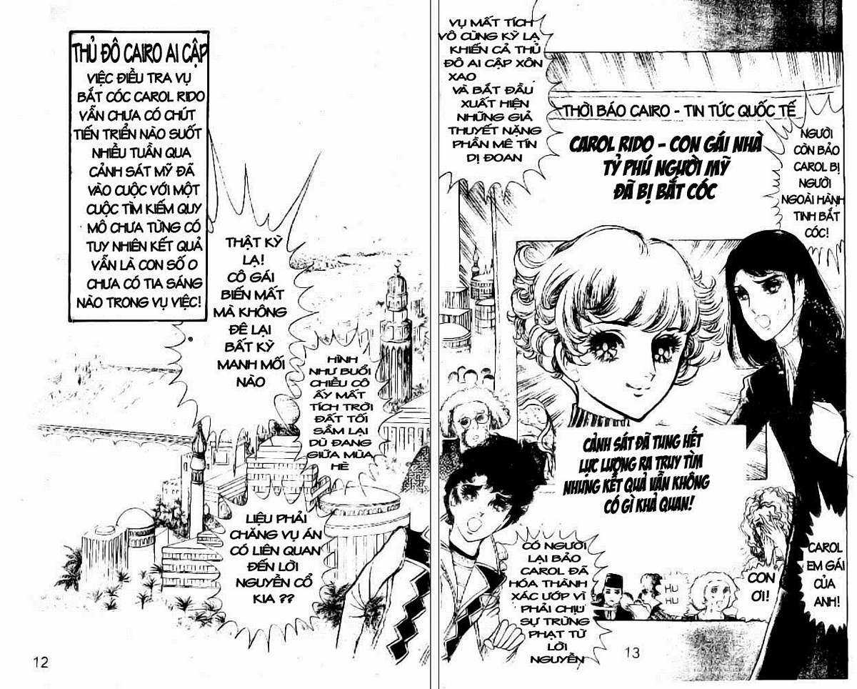 Ouke no Monshou remake Chapter 5 trang 8