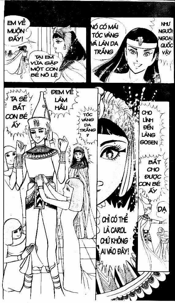 Ouke no Monshou remake Chapter 6 trang 11