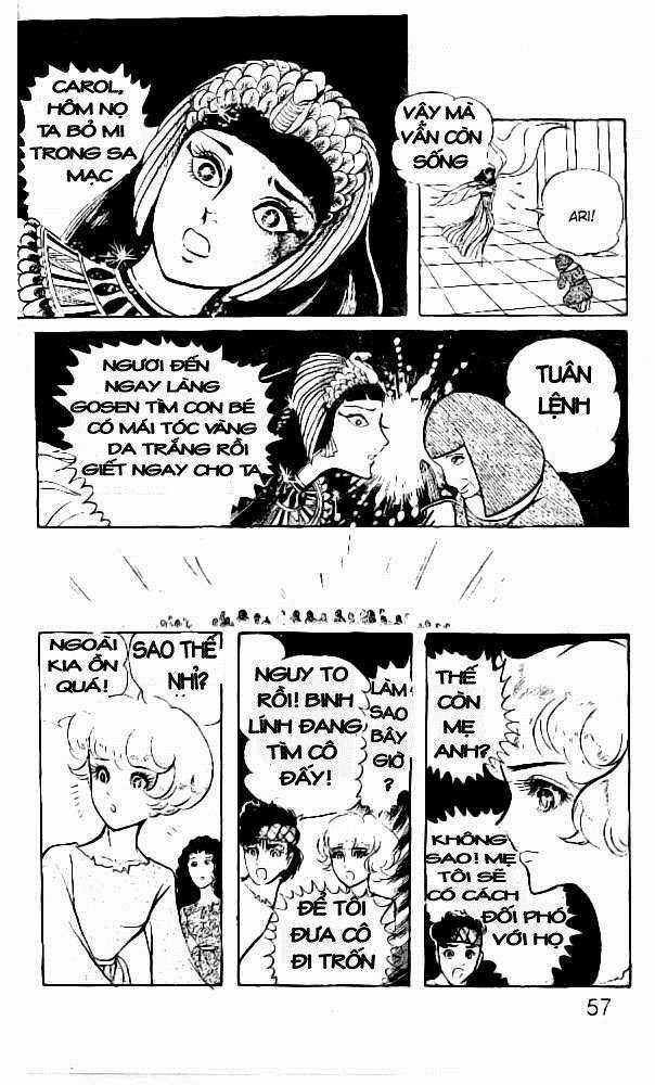 Ouke no Monshou remake Chapter 6 trang 12