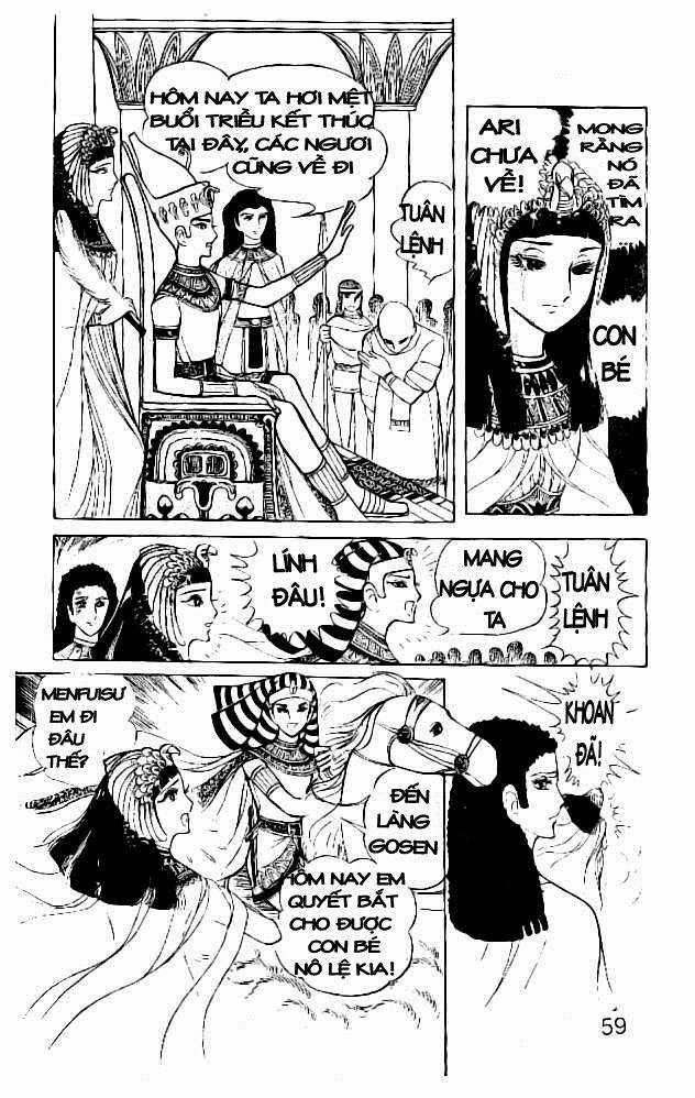 Ouke no Monshou remake Chapter 6 trang 14