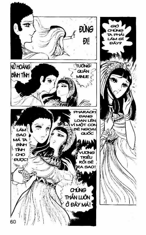 Ouke no Monshou remake Chapter 6 trang 15