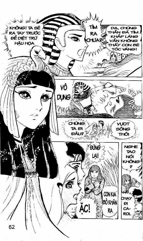 Ouke no Monshou remake Chapter 6 trang 17