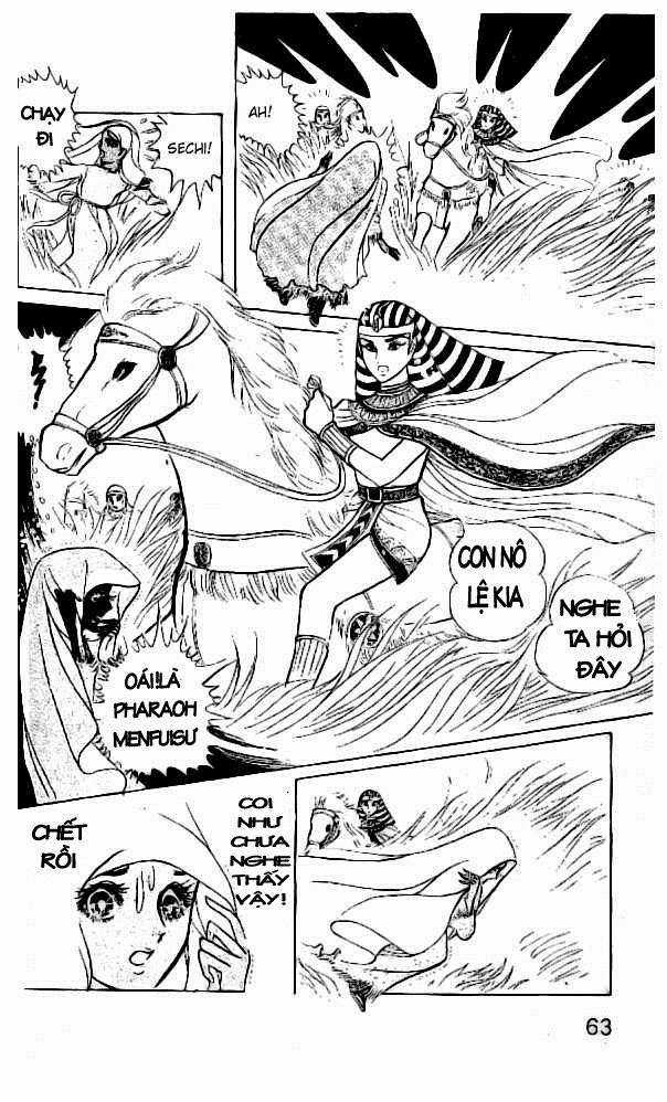 Ouke no Monshou remake Chapter 6 trang 18