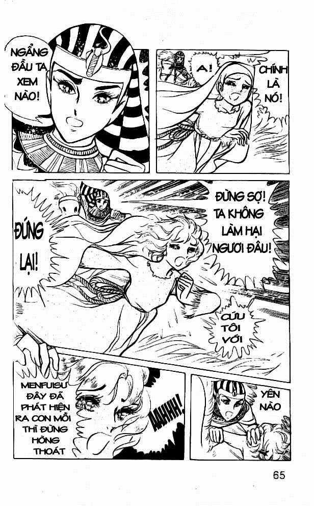 Ouke no Monshou remake Chapter 6 trang 20