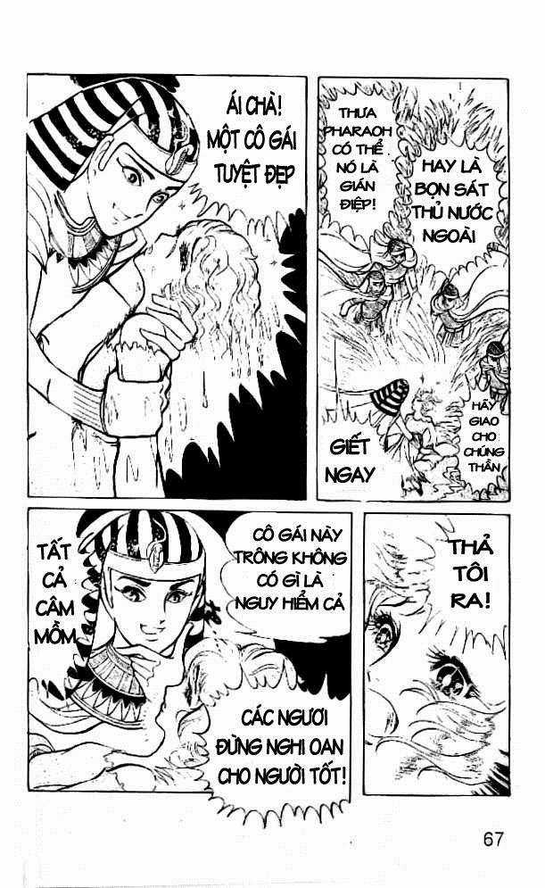 Ouke no Monshou remake Chapter 6 trang 22