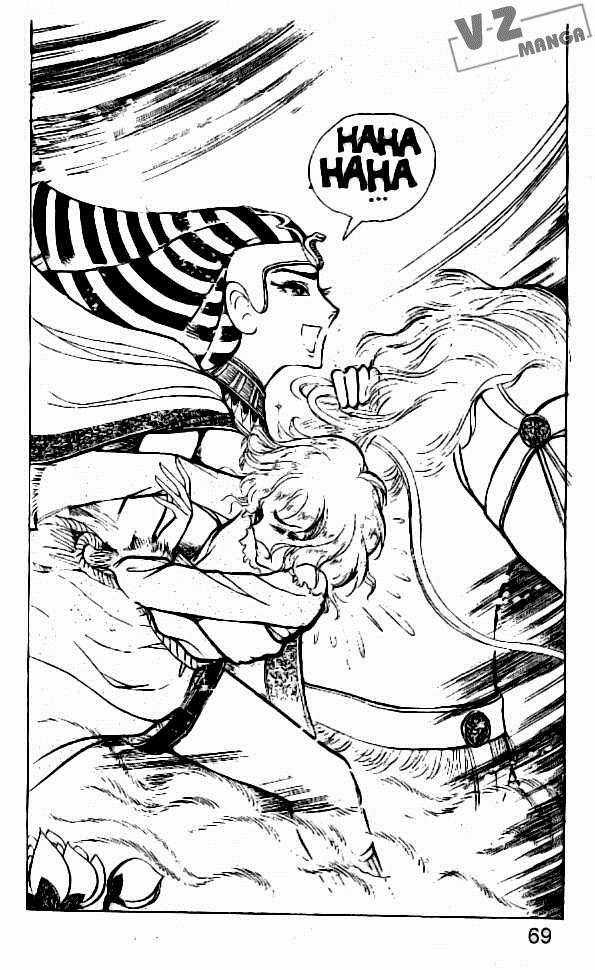 Ouke no Monshou remake Chapter 6 trang 24