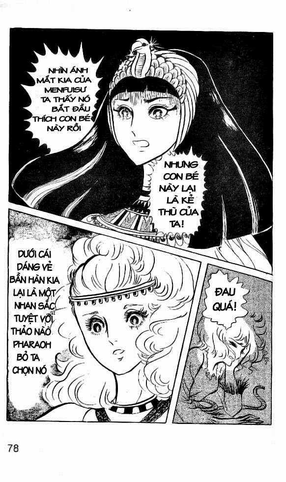Ouke no Monshou remake Chapter 6 trang 32